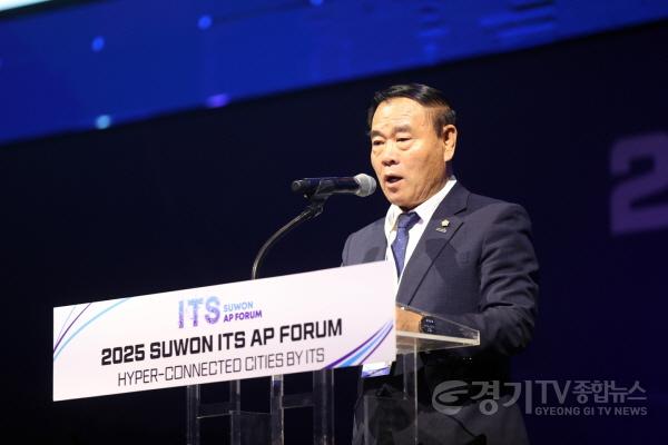 [크기변환]1.2025 수원 ITS 아태총회 개회식 축사.jpg