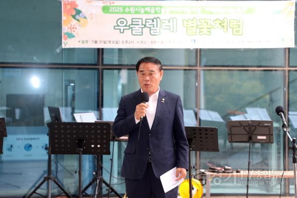 [크기변환]1.발달장애인 문화예술공연 참석(축사).jpg
