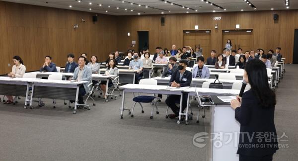 [크기변환]250530 경기도의회, 관리자 대상 성희롱 등 예방 및 고충상담 대응 역량 강화 교육 실시 (1).JPG.jpg
