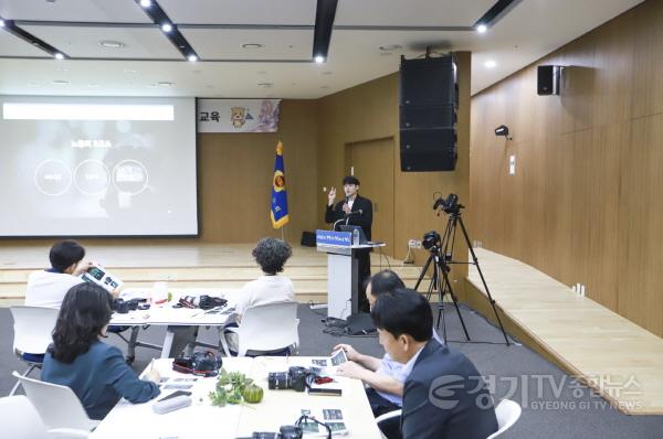 [크기변환]250529 경기도의회, 의정홍보 역량 강화 위한 디지털 사진촬영 교육 실시 (1).jpg
