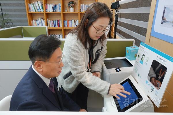 [크기변환]5.치매안심센터 방문.jpg