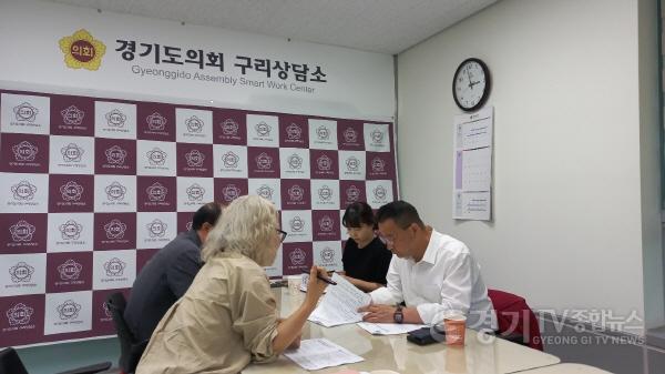 [크기변환]250602 백현종 의원, 제384회 정례회 안건 관련 현안 청취.jpg