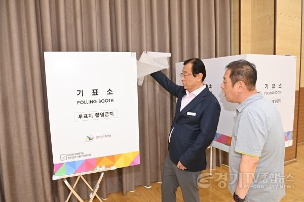 [크기변환](사진1)이현재 하남시장, 투표소 현장 점검… “모든 유권자 불편 없도록 준비”.jpg