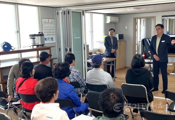 [크기변환]04-2 농작업 안전편이장비 보급 시범사업 2.jpg