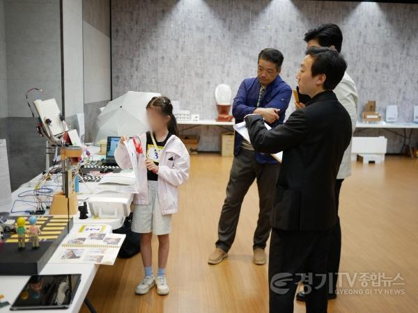 [크기변환]3250602_경기도교육청미래과학교육원__제46회_경기도학생과학발명품경진대회_개최(사진2).jpg
