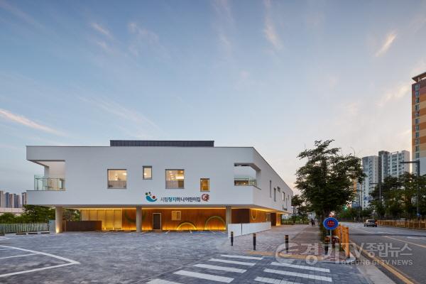 [크기변환]1-6. 시립장지하나어린이집 외부 모습.jpg