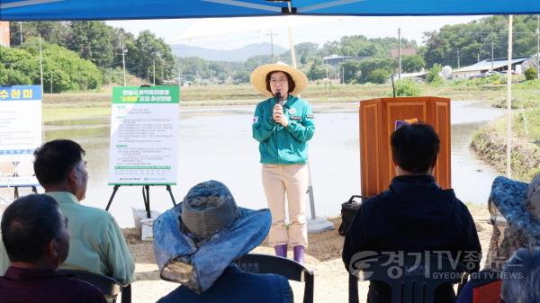 [크기변환]1-3. 지역특화육성 품종 수찬미 모내기 행사.jpg