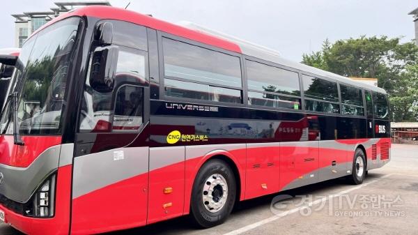 [크기변환]01 광역버스 차량 사진.jpg