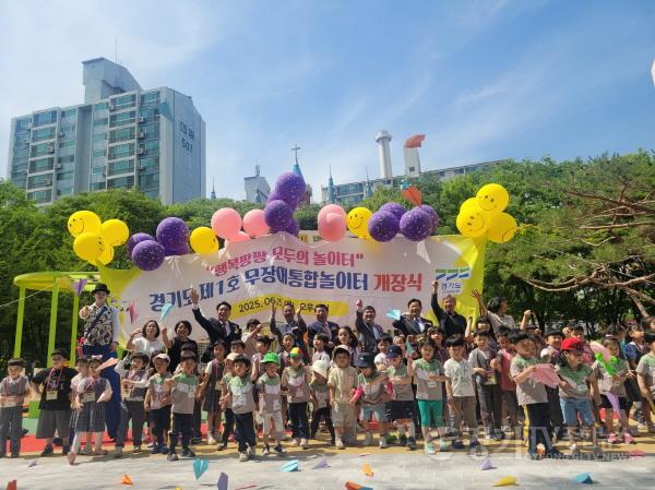 [크기변환]250605 백현종 의원, 경기도 무장애 통합놀이터 1호 개장식 참석 (1).jpg
