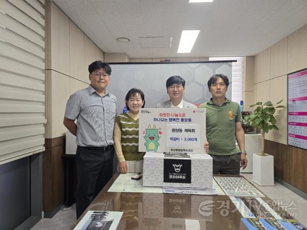 [크기변환]6-2. 중앙동 떡갈비 기탁.jpg