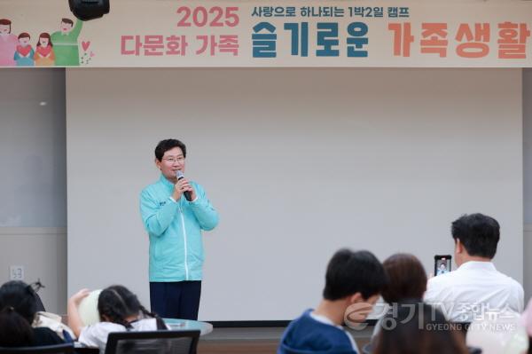 [크기변환]250606 3-2. 슬기로운 가족생활 다문화 가족캠프.jpg