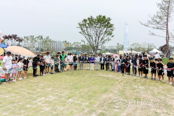 [크기변환]제4수변공원 물놀이장 준공 기념행사2.jpg