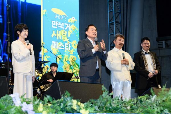 [크기변환]3-1.‘2025 만석거 새빛축제’ 시작됐다.jpg