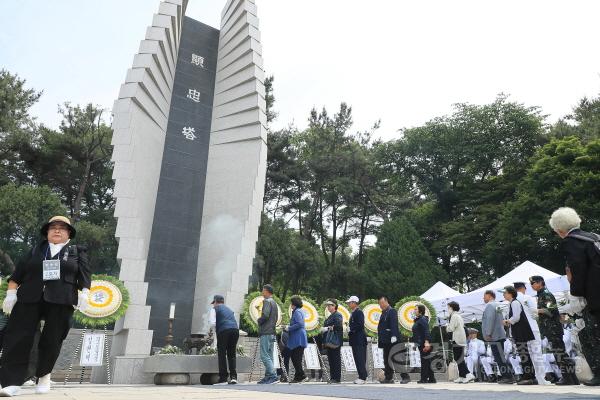 [크기변환]250606_현충일_추념식_사진_3.jpg