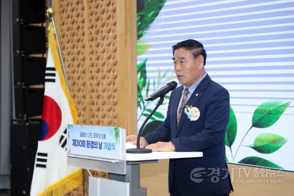 [크기변환]1. 환경의 날 행사(축사).jpg