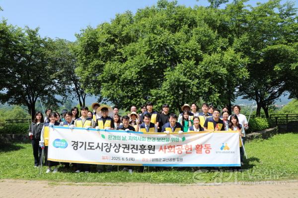 [크기변환][사진자료] EGG 플로깅 행사 진행 사진(1).JPG