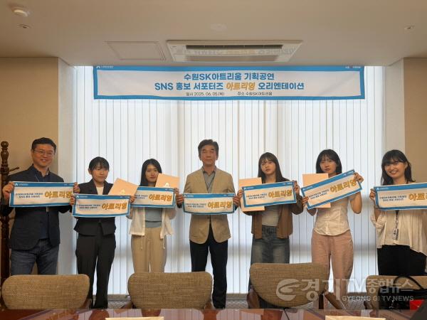 [크기변환]아트리영 오리엔테이션.jpg