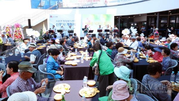 [크기변환]1-3. 서운면 행정복지센터 개청식.jpg