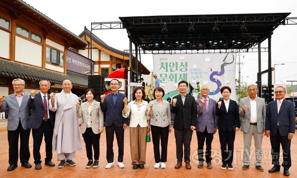 [크기변환]250608 1-1. 제34회 용인 처인성문화제.jpg