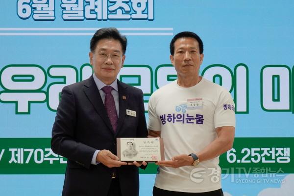 [크기변환]01-1 맨발의 사나이 조승환 홍보대사 위촉.jpeg