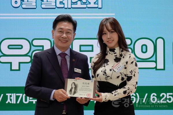 [크기변환]01-2 가수 진혜진 홍보대사 위촉.jpeg