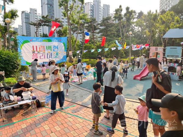 [크기변환]4-3. 백현어린이집 바자회.jpg