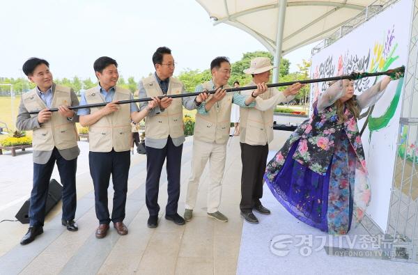 [크기변환]1-2 평택시 2025 경기정원문화박람회 시사회 성황리 개최.jpg