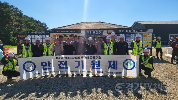 [크기변환]보도자료 사진.png