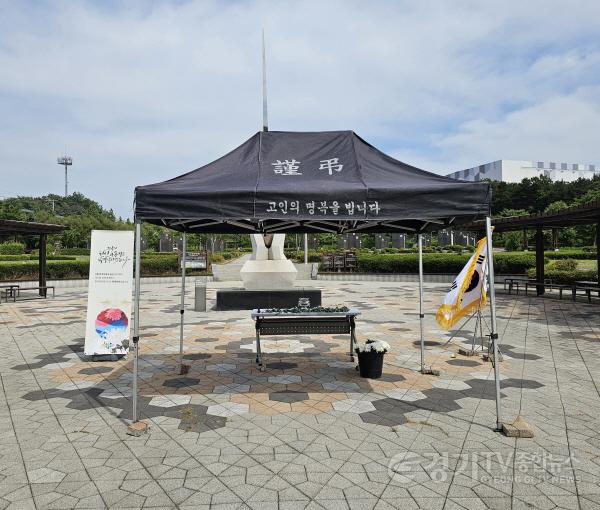 [크기변환]보도자료 사진.jpg