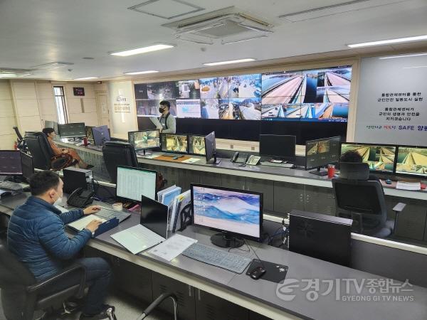 [크기변환]2.CCTV관제센터.jpeg