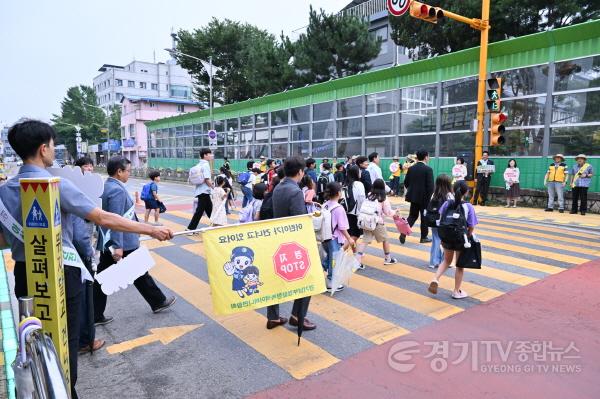 [크기변환]4.교통안전 캠페인.jpg