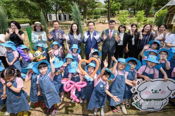 [크기변환]1-3.  수원 일월호수공원에 제1호 초록꿈정원 조성했다.jpg