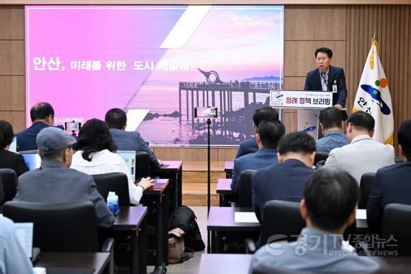 [크기변환]1.안산시, 층수·용적률 등 규제 완화… 구도심 재건축 촉진해 공급 확대(1).jpg