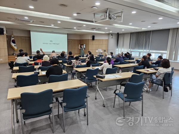 [크기변환]6. 위탁가정 부모 대상 아동 양육 교육.jpg