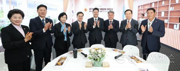 [크기변환]250610 경기도의회 새로운 소통 공간 예담채 문 열어...도민과 공감하는 열린 공간 될 것 (2).jpg