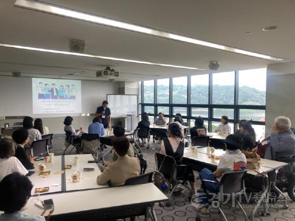 [크기변환]4-2. 용인특례시는 10일 장애인 평생교육시설 종사자를 대상으로 연수를 진행했다..jpg