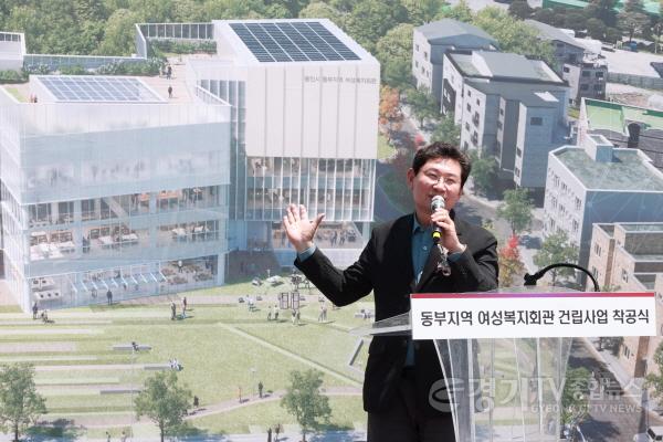 [크기변환]250611 13-1. 동부지역 여성복지회관 기공식.jpg