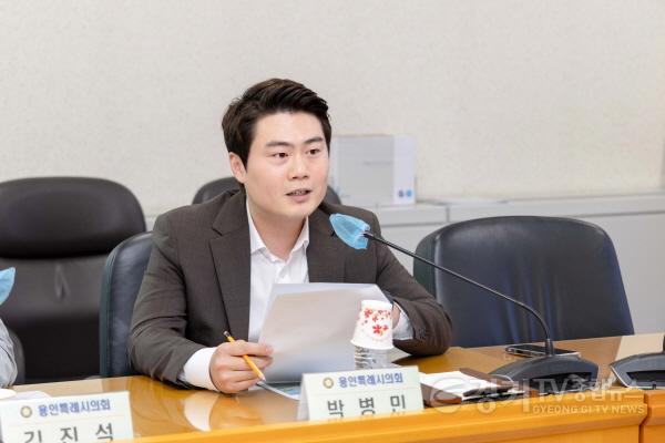 [크기변환]20250610 의원연구단체 용인특례시 경제발전 연구회, 연구용역 착수보고회(4).jpg