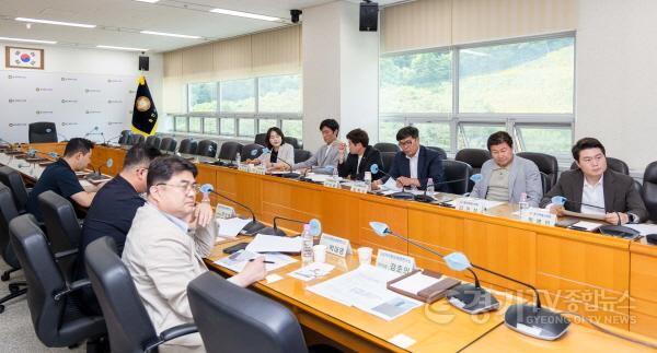 [크기변환]20250610 의원연구단체 용인특례시 경제발전 연구회, 연구용역 착수보고회(3).jpg