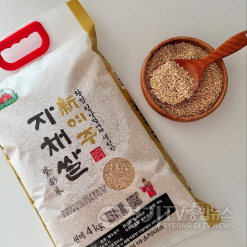 [크기변환]00-여주시, 대왕님표 여주쌀 공식 쇼핑몰 대왕님몰 오픈3.png