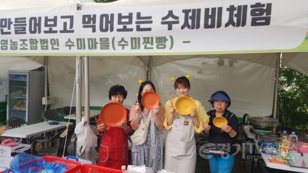 [크기변환]01-2 밀축제 다회용기 사용부스.jpg