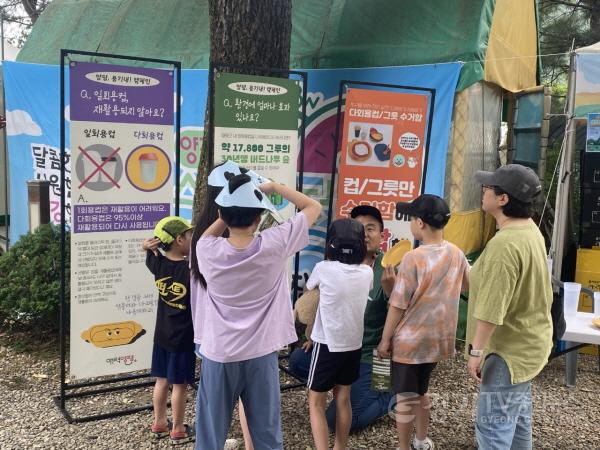 [크기변환]01-3 밀축제 다회용기 현장 교육.jpg