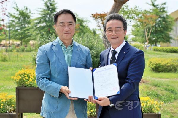 [크기변환]2-2 평택축산업협동조합 경기정원문화박람회 대상지에 수목 기증.jpg