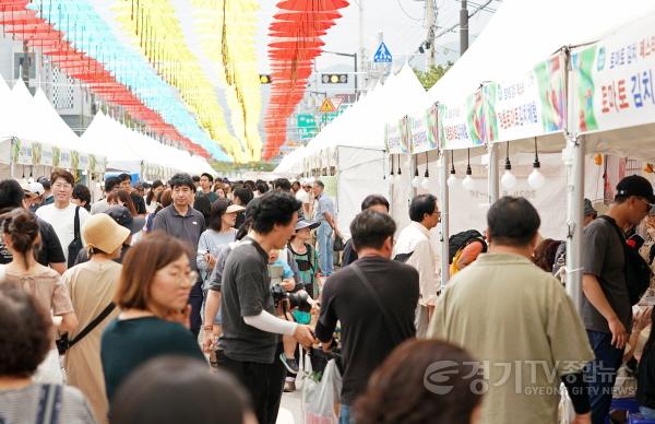 [크기변환]광주시, 제23회 퇴촌토마토거리축제 6월 20일부터 3일간 개최 (2).jpg