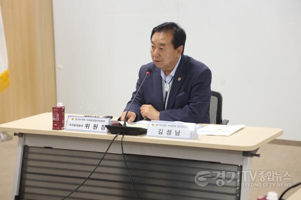 [크기변환]250611 제11대 경기도의회 후반기 자치분권 분과위원회 첫 회의 개최... 김성남 분과위원장 선출 (1).jpg