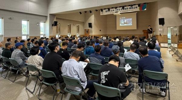 [크기변환]1 평택시 폭염대비 온열질환 예방 교육.jpg