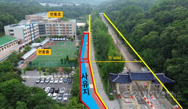 [크기변환]20250612 제293회 제1차 정례회-5분 자유발언1.김병민 의원(2).jpg