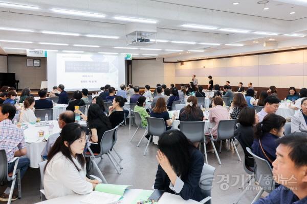 [크기변환]1. 이천시, 2025년 평생학습포럼 성공적 개최2.jpg