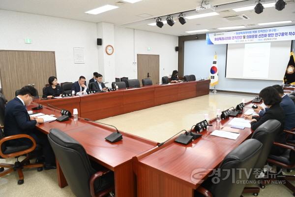 [크기변환]사진2) 착수보고 및 질의응답 모습.jpg