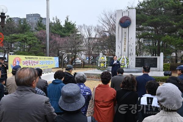 [크기변환](사진4)[하남시 기획특집] 존경을 실천하는 도시  보훈을 잊지 않는 하남.jpg
